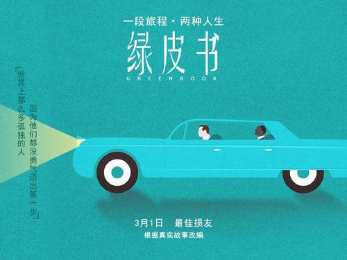 尼斯大学学历认证